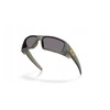 Oakley Gascan Prizm Pilkas poliarizuoti akiniai