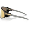 Oakley Latch Panel akiniai - pilki dūmai Prizm 24k