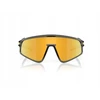 Oakley Latch Panel akiniai - pilki dūmai Prizm 24k