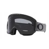 Oakley O Frame 2.0 Pro Mtb akiniai nuo saulės, pilki