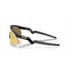 Oakley Resistor Sweep akiniai su Prizm 24k lęšiais