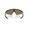 Oakley Resistor Sweep akiniai su Prizm 24k lęšiais