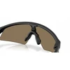 Oakley Resistor Sweep akiniai su Prizm 24k lęšiais
