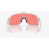 Oakley Sutro akiniai su Prizm Peach lęšiais