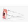 Oakley Sutro akiniai su Prizm Peach lęšiais