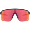 OAKLEY Sutro Lite Matte Carbon/Prizm Trail Torch sportiniai akiniai