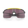 Oakley Sutro Lite Prizm Road dviračių akiniai