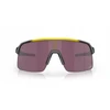 Oakley Sutro Lite Prizm Road dviračių akiniai