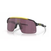 Oakley Sutro Lite Prizm Road dviračių akiniai