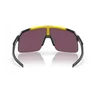 Oakley Sutro Lite Prizm Road dviračių akiniai