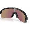 Oakley Sutro Lite S sportiniai akiniai nuo saulės