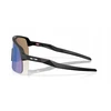 Oakley Sutro Lite S sportiniai akiniai nuo saulės