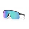 Oakley Sutro Lite S sportiniai akiniai nuo saulės