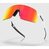 Oakley Sutro Lite S sportiniai akiniai nuo saulės balti