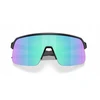 Oakley Sutro Lite S sportiniai akiniai nuo saulės