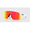 Oakley Sutro Lite S sportiniai akiniai nuo saulės balti