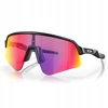 OAKLEY Sutro Lite Sweep Matte Juodas/Prizm Road sportiniai saulės akiniai
