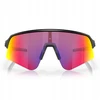 OAKLEY Sutro Lite Sweep Matte Juodas/Prizm Road sportiniai saulės akiniai
