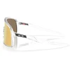 Oakley Sutro Prizm 24k akiniai - sportui ir laisvalaikiui
