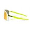 Oakley Sutro Prizm Ruby akiniai - stilius ir matomumas