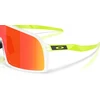 Oakley Sutro Prizm Ruby akiniai - stilius ir matomumas