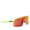 Oakley Sutro Prizm Ruby akiniai - stilius ir matomumas