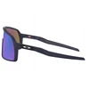 Oakley Sutro S akiniai su Prizm Sapphire lęšiais