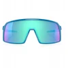 Oakley Sutro sportiniai akiniai nuo saulės mėlyni