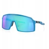 Oakley Sutro sportiniai akiniai nuo saulės mėlyni