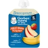 Obuolių bananų braškių Gerber putėsiai 80 g