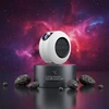 OdSerca ŽVAIGŽDĖS PROJEKTORIAUS PROJEKTORIUS PROJEKTORIUS NAKTINIS LEMPAS SKY GALAXY DOVANŲ NUOTOLINIO KONTAKTAS