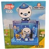 OKTONAUCI blokuoja Octonauts Barni Barnacles statybos valdymo centrą