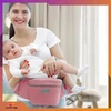 Omna 15 viename nešynė, ergonomiška nešynė ant klubų, 25 kg sėdynė