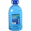 Wunder Baum Blow WUNDER-TREE - Vent Wrap Juodas Ice 4vnt