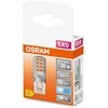 Candellux OSRAM LED kapsulinė lemputė PIN 30, G9, 2,6W, 4000 K, 320 lm, šaltai baltos sp.