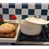 Overmont Emaliuotas ketaus puodas olandiška orkaitė 26 cm 4,7 l indukcinė orkaitės duona