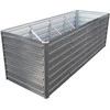 Paaukštinta dėžė daržovėms/augalams auginti 240x80x77cm metalinė/pilka