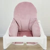 PAGALVĖ Ikea Antilop Piccolo kėdei, nepralaidi vandeniui, užpildyta