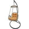 Pagalvė krėslams-sūpynėms FC1073 ir FC1074 112x83x12cm tamsiai ruda