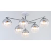 Pakabinamas šviestuvas BALTIK GAISMA K90230/5, E27, 5 x 60W, juodos sp., 54 x 24,5 cm