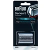 Pakaitinė Braun Series 5 52S elektrinio skustuvo galvutė