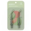 Oclean N10 nozzle žalias for W10