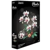 Pan i Pani Gadżet STATYBINIAI BLOKAI ORCHIDĖJA ORCHIDĖJA BALTA GĖLĖ DOVANŲ surinkimui