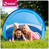 Paplūdimio palapinė Savaime sulankstomas ekranas XXL vaikams Apsauga nuo UV spindulių POP-UP