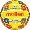 Tinklinio kamuolys beach leisure MOLTEN V5B1300-CB sint. oda
