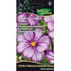 Paprastoji kosmėja Tetra Versailles Rose Edge 0,5g 8946