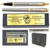 Parker Im Brushed Metal Gt rašiklio rinkinys su auksine apdaila