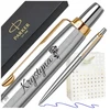 PARKER JOTTER GT AUKSU DEKTAS PLIENINIS TAŠKAS SU JŪSŲ GRAVIŽIU GYNYBUI