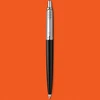 Parker Jotter rašiklis su graviravimu ir dėžute - puiki dovana