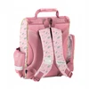 Paso Kuprinė pradinukams CUTE KITTY PP26CK-525